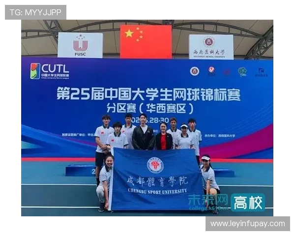 广州网球队在全国网球耐力排行榜中荣获第八名的佳绩引发关注